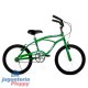 10011 Bicicleta Playera R20