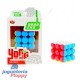 Aj002-6Pg- Cubo Magico Formado Por Esferas En Caja