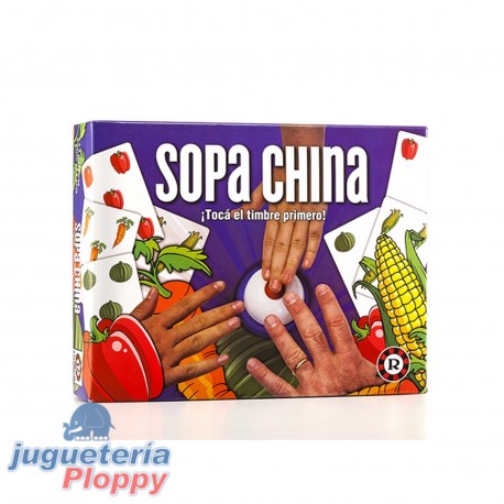 7060 Sopa China