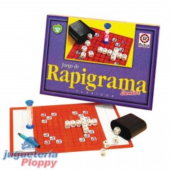 2056 Rapigrama Senior Green Box