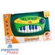 5708 Organo Musical Primera Infancia