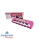Hs-3290A- Keyboard Electric Piano Con Microfono