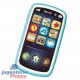 0740-Nl Mi Primer Smartphone Win Fun