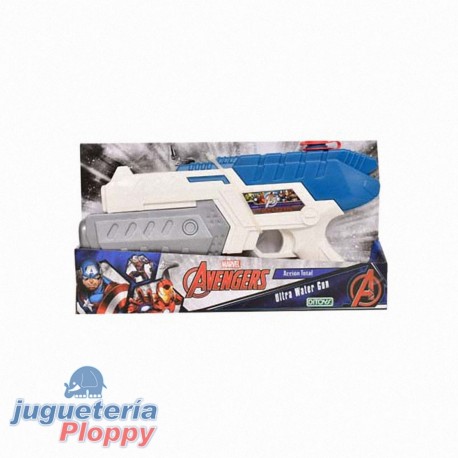 2059 Ultra Water Gun Avengers