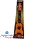 Ba-01969 Guitarra Grande Simil Madera Caja 20*60*7 Cm