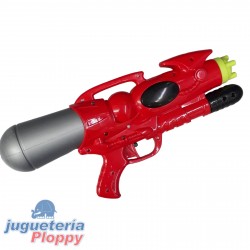 Bl8060 Pistola Lanza Agua 42*15.5*7 Cm