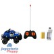 Bl7716 Camioneta Policia Radio Control 21*10.5*12 Cm