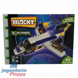 01-0697 Blocky Mini - X-Plorer