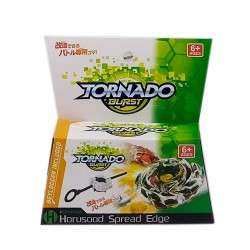 Tornado Trompo Lanzador Cremallera Caja Hwa13898