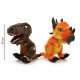 Jw016 Dinosaurios Jurassic World Con Sonido 24Cm