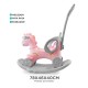 Okbb0303 Unicornio Mecedor 3 En 1 Rosa