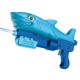 2531 Animal Water Gun