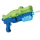 2531 Animal Water Gun