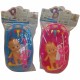 Ab-01552 Bebe Con Bañadera Y Juego De Doctor X 7 Piezas Bolsa
