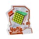 8112-Aj001-1Sk-Cubo Magico Glow 5 Capas En Blister