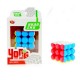 Aj002-6Pg- Cubo Magico Formado Por Esferas En Caja
