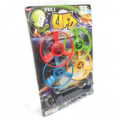 Ab-10865 Lanza Discos X 5Piezas 17*25.5*3.5 Cm 55 Gramos