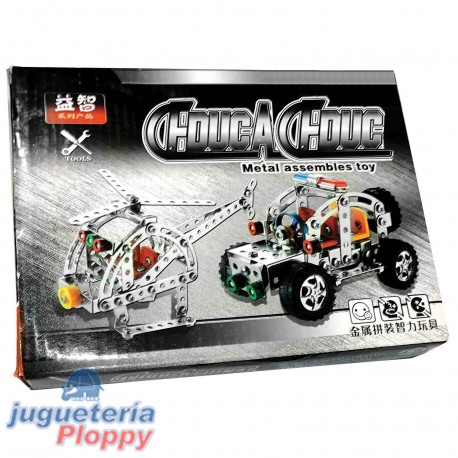 Auto Policia Para Armar Tipo Mecano Metalico Hwa817117 Caja