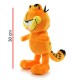 Gf001 Garfield 30 Cm
