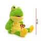 1622 Titeres Animales Mueve La Boca 26 Cm