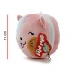 9613 Antifaz De Noche Funda 17 Cm 3 Modelos