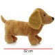 1667 Perro 32 Cm 4 Modelos
