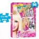 Mbr05584 2 Puzzles De 56 Piezas Cada Uno Barbie
