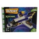 01-0697 Blocky Mini - X-Plorer