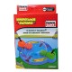 2755 Hipopotamos Glotones Travel Game