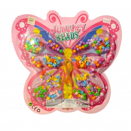 Ab-10905 Arma Collares Blister Forma Mariposa 27*29.5*2 Cm