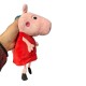 Pp006 Peppa 20 Cm