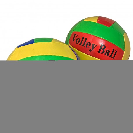 Pelota Voley 260G Oficial Color Guanyu Mp4400