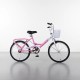 10004 Bicicleta Rodado 16 Saya Rosa Con Canasto